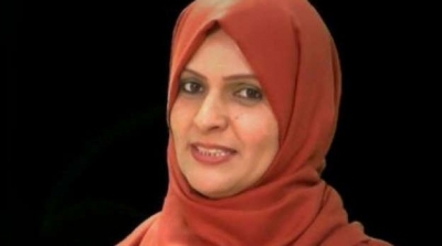 Des Organisations maghrébines condamnent l’assassinat de la militante féministe libyenne Hanane Al-Barssi
