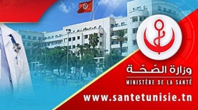 Tunisie-Covid-19 : 1319 nouveaux cas et 28 décès en 24h 