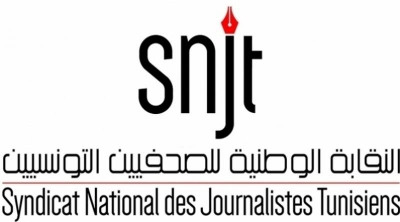 Tunisie : Le SNJT décide une grève générale