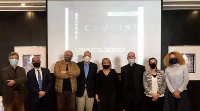 'موقف الأديان من نقد الفكر الديني '، ندوة فكرية نظمتها جمعية أقليات 