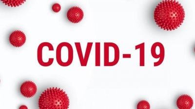 COVID-19 : La Tunisie enregistre 485 nouvelles contaminations et 41 décès 