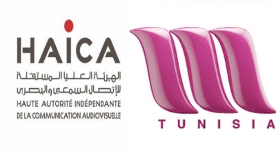 Mise en garde de la HAICA contre à la chaîne MTunisia