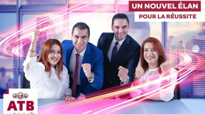 L’ATB : 'Nouvel Elan' sur la voie du progrès ( Photos)