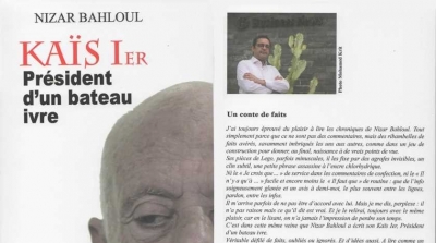 Nizar Bahloul sort un livre sur Kaïs Saïed :Kaïs Ier, président d’un bateau ivre 