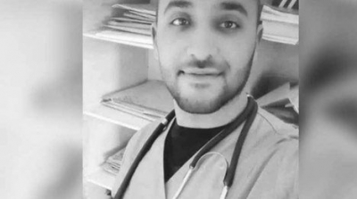 Obsèques nationales pour Dr. Badreddine Aloui 