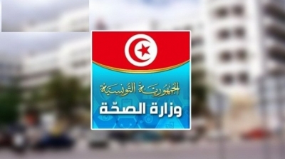 وزير الصحة يقيل عددا من المسؤولين اثر وفاة بدرالدين العلوي 