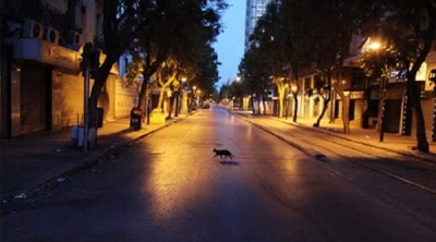 Tunisie: Prolongation du couvre-feu jusqu'au 30 décembre 2020