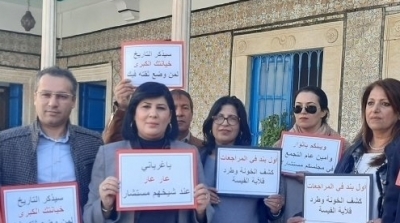 Les députés PDL protestent contre la nomination de Mohamed Ghariani