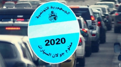 LF2021 : La vignette auto réservée aux personnes fiscalement en règle