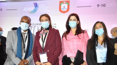 Souad Abderrahim élue vice-présidente de l’Association internationale des maires francophones