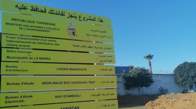 La Marsa : Un centre pour stériliser et vacciner les chiens errants