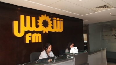 Shems FM : L’offre présentée par Maxula Capital est acceptée