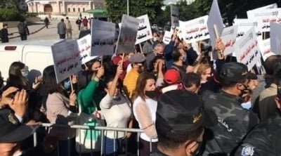Les surveillants généraux protestent à la Kasbah