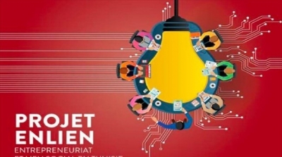 Tunisie : Appels à candidatures dans le cadre du projet ENLIEN