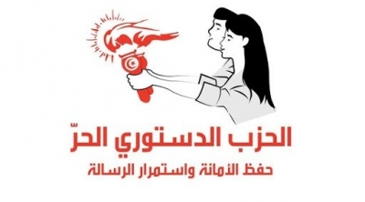 الدستوري الحر يدخل في اعتصام مفتوح بمقر البرلمان
