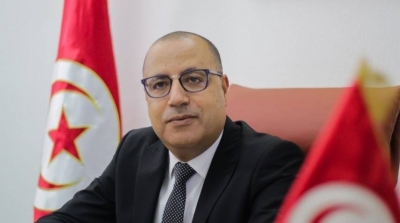 Explosion au mont Mghila : Mechichi présente ses condoléances aux familles des victimes