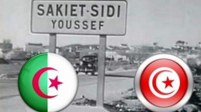 La Tunisie commémore le 63ème anniversaire des événements de Sakiet Sidi Youssef
