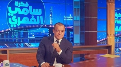 Rejet de la libération de Sami Fehri 