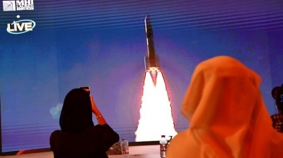 Voici la première image de Mars par la sonde Hope des Emirats