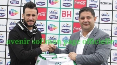Rami Jeridi signe avec l’Avenir de Solimen