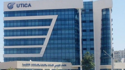 منظمة الأعراف: إرساء محكمة دستورية أصبح أولوية لحل الأزمة