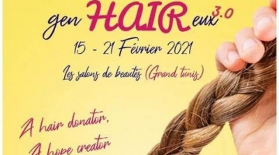 Tunisie-GenHairEux : Collecte de cheveux pour les enfants cancéreux