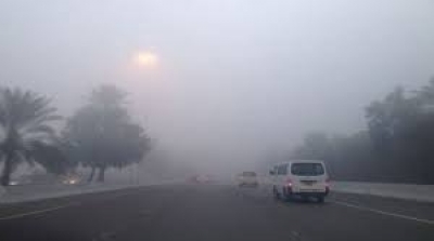 Tunisie -météo : Brouillard intense