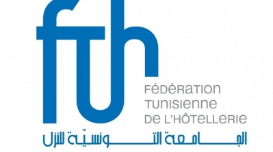  الجامعة التونسية للنزل تطالب الحكومة بالتوقف عن استعمال سياسة المكيالين
