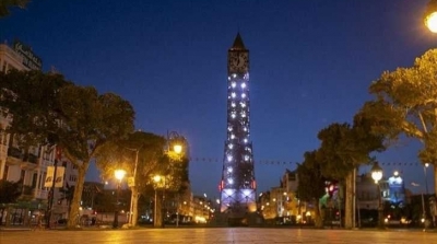 Tunisie : Allègement du couvre-feu
