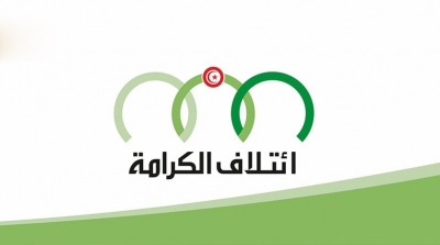 ائتلاف الكرامة يدعو الى جلسة طارئة بخصوص التلاقيح الاماراتية