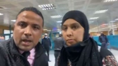 Evénements de l'aéroport Tunis-Carthage : Ouverture d'une enquête judiciaire 