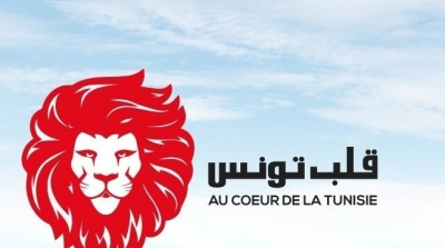 كتلة قلب تونس تصف عبير موسي بالمتطرفة و البلطجيّة 