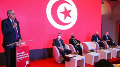Tunisie :Lancement du projet ' Startups et PME Innovantes'
