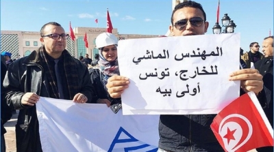 Tunisie : Les ingénieurs du public en grève de cinq jours