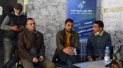 Les journalistes de la Tap en sit-in