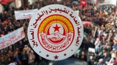 جامعة القيمين تدعو إلى الوقف الفوري للعمل في المؤسسات التربوية