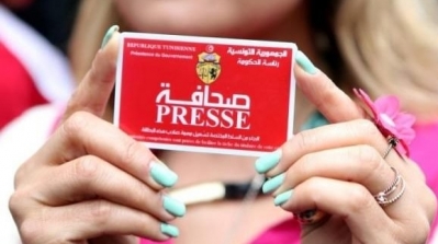 تونس الأولى عربيا في حرية الصحافة