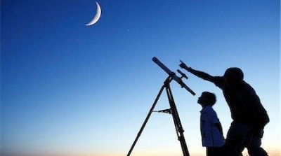 معهد الرصد الجوي : رؤية الهلال يوم الثلاثاء مستحيلة