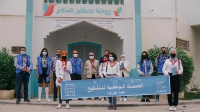 Tunisie: plus de 510 mille personnes vaccinées en 58 jours