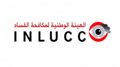 وضعية تضارب مصالح تعلقت بمشاركة نائبين بالبرلمان في أنشطة تجارية