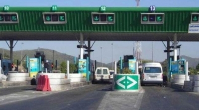 Les déplacements entre les régions autorisés à partir du vendredi
