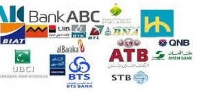 Hausse du revenu global des banques tunisiennes cotées en bourse de 5,5%