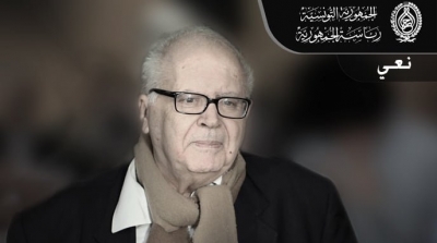 رئيس الجمهورية ينعى المفكر والمؤرخ هشام جعيط
