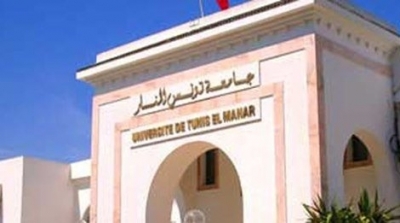 جامعة تونس المنار الأولى وطنيا ومغاربيا في تصنيف شنغهاي الأكاديمي للجامعات 2021