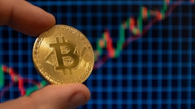 برلمان السلفادور يصادق على اعتبار البتكوين عملة قانونية
