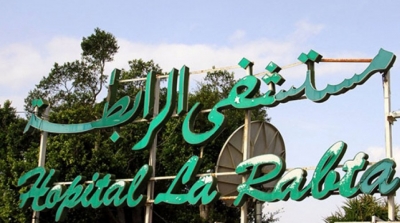 تدشين أول قاعة قسطرة قلبية للأطفال بمستشفى الرابطة