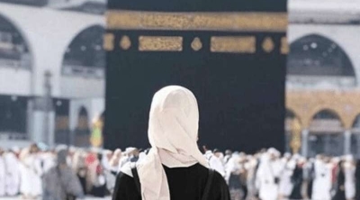 السعودية تسمح للنساء بالحج ''دون محرم''
