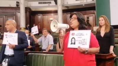 نواب الدستوري الحر يرفعون شعار 'ديغاج' ضد محمد الطرابلسي