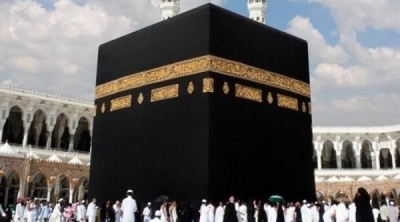 وزارة الشؤون الدينية تعلن ارجاء فريضة الحج الي السنة القادمة ‎