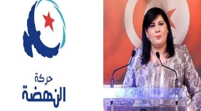 النهضة تطالب النيابة العمومية بفتح تحقيق ضد عبير موسي